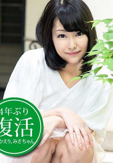 030720-001-CARIB 查看渗透情况！立即插入！ 〜我还没准备好回来，但感觉很好，所以不要停止...