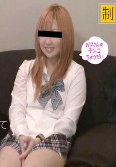 天然素人 030817_01 制服时代～搭讪了JK制服女孩～