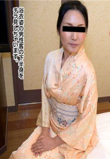 帕科帕科妈妈 030917_042 旅馆女将的艳丽和服