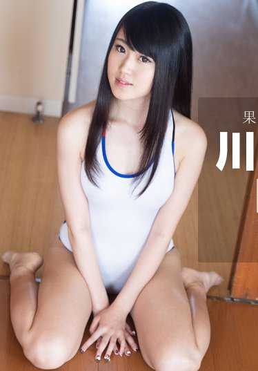 031420_986-1PON 无休止的性爱 川原美纪