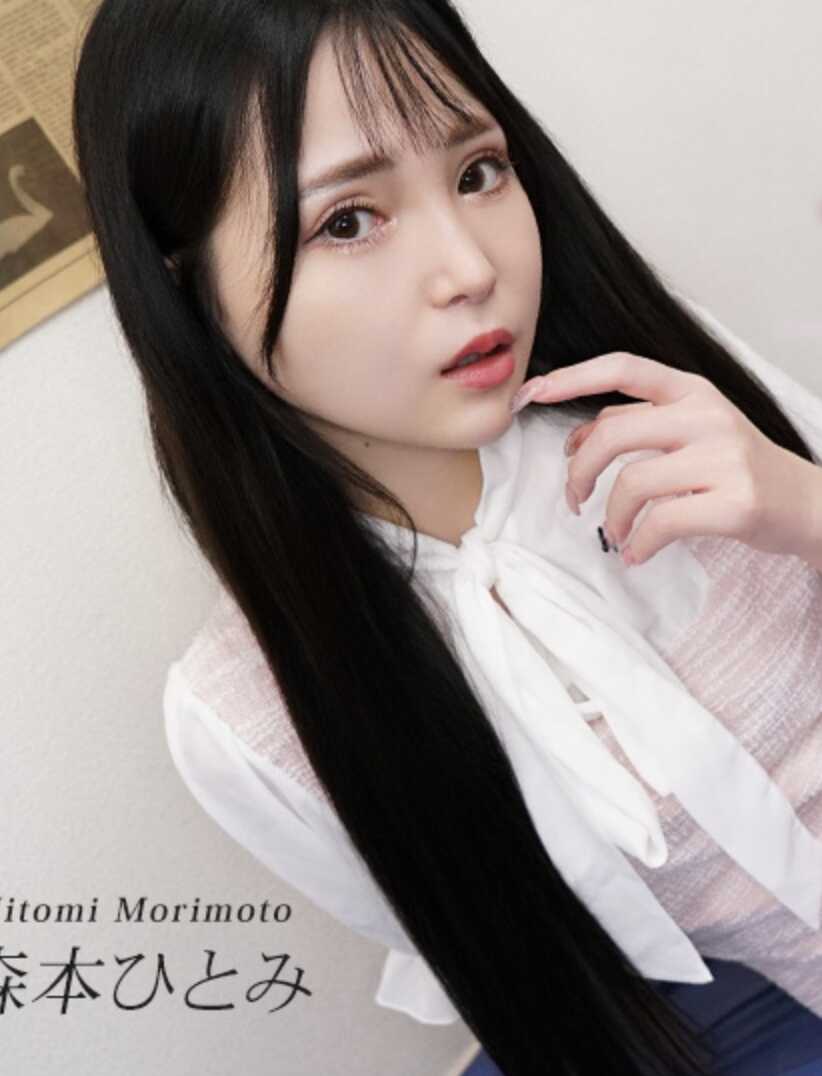 031726-001-CARIB 向不伦对象求精子的甜点人妻 榎本瞳