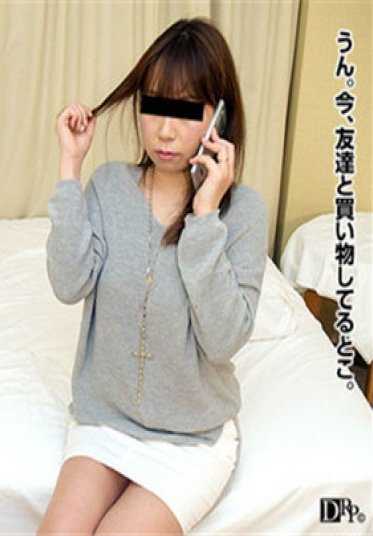 帕科帕科妈妈 032117_049 让丈夫打电话时插人妻 ～弹力十足的F罩杯～