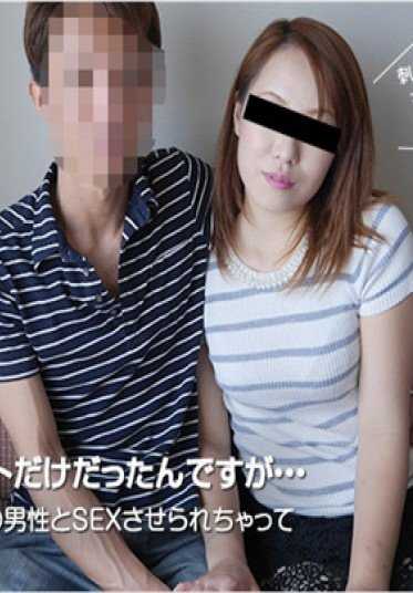 加勒比海通信 高级 032217_003 在街角向情侣支付报酬以换取性行为！