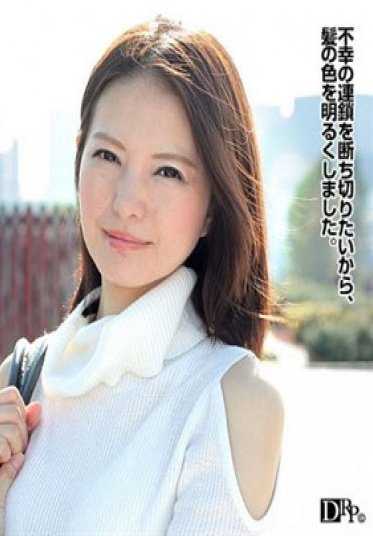 啪啪妈妈 032517_052 和想要改变形象获得幸福的熟女尽情做爱