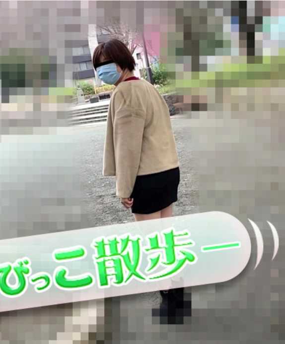 033122_01-10MU 跳跃散步 〜节奏感十足的振动让人舒服得无法跳舞〜佐佐木典子