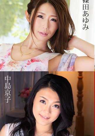 040120-001-CARIB 黑人大男人选集。