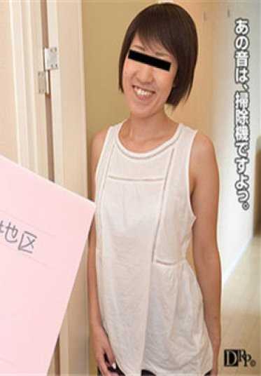 帕科帕科妈妈 040417_057 人妻自宅ハメ ～自慰是日常的隔壁少妇～