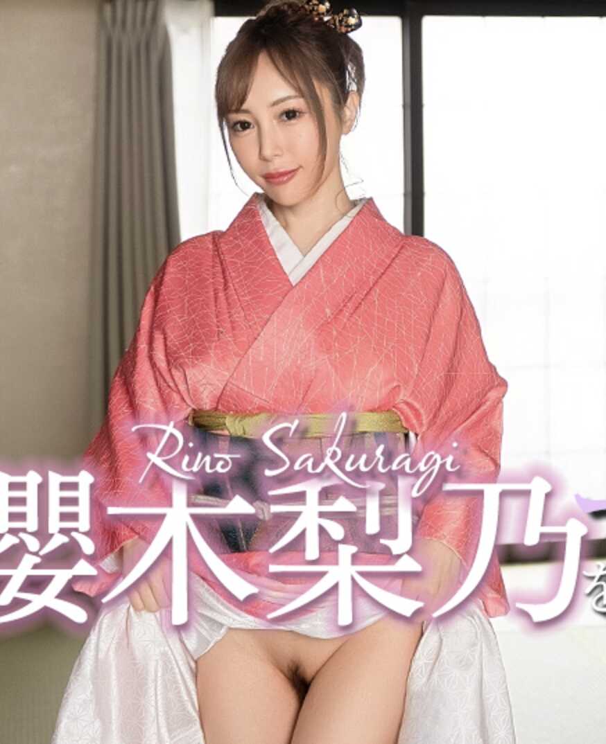 040526-001-CARIB 和服的斋木梨乃要干了！ 斋木梨乃