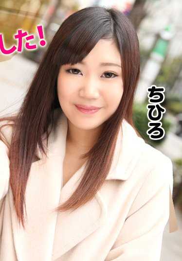 040720-001-CARIB 我已经很久没有见到她了，她正在我的胯下觅食！