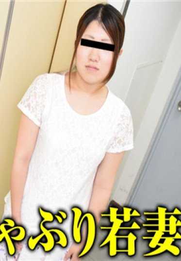 041117_062 萌动的年轻妻子们 ～微乳的兴奋～