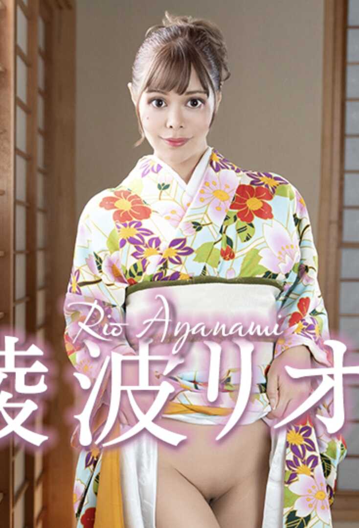 041426-001-CARIB 干和服巨乳莉欧！巨乳莉欧