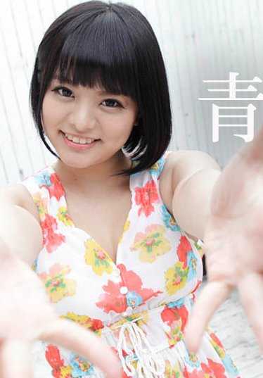 042220-001-CARIB 快速提取 Mirai Aoyama BEST。