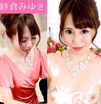 042421-001-CARIB 极上泡姬物语 Vol.89 纱仓美雪