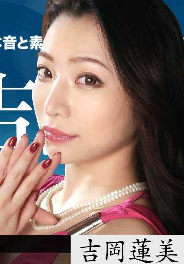 042619-903-CARIB 女热大陆 File.072.