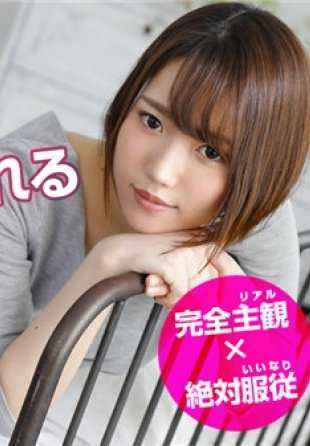 042919-906-CN 原SOD专属女优下马接受男优的无套内射调教 菊川三叶