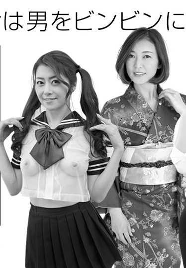 042920_001-1PON 昭和时代的 "女人香 "特别版。