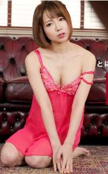 042921_001-1PON 痴女 与田知佳