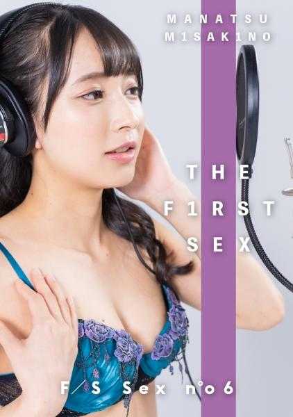 042CLT-073 THE F1RST SEX 第06期 岬野真奈美