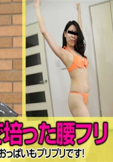 加勒比海通信 高级 050317_002 用草裙舞锻炼阴道压力的人妻