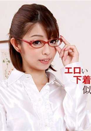 050318_681-1PON 我脱了裤子，但我不摘眼镜 - 穿情趣内衣最好看的慕道者！〜穿情趣内衣最帅的慕道友！