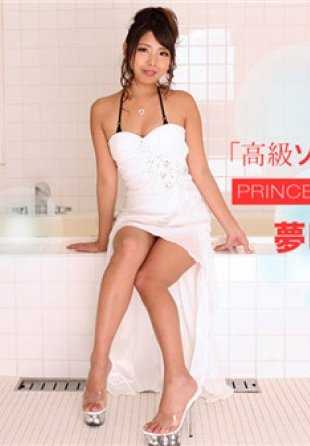 050518_682-1PON Ippodo 050518_682 欢迎使用高级肥皂，Kanon Yumesaki