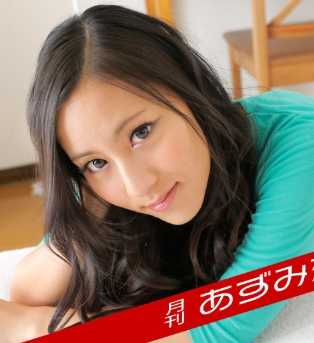 050721_003-CARIBPR 月刊 梓恋