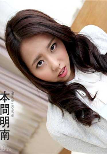 加勒比海盗 高级 051017_003 无间断精子注入！