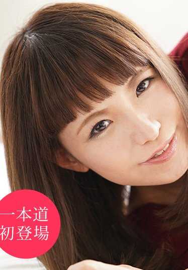 051920_001-1PON 悸动 ～她是孕妇～