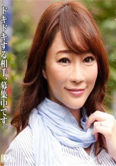 052617_001-PACO 帕科帕科妈妈 052617_001 沉迷于交友网站的淫乱妻子