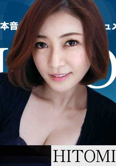 052619-928-CARIB 女热大陆 档案.073.