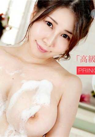 052820_001-1PON 一本道 052820_001 欢迎来到高级肥皂 春名雪