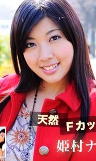 060-111077 东京热 CANDY GIRL 01 ～出道前夕～