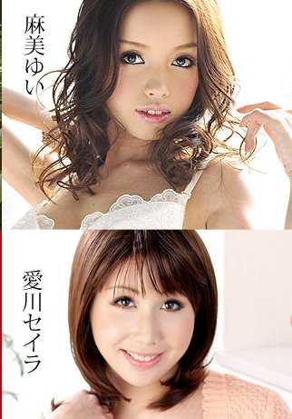 060619-936-CARIB 半美人选集