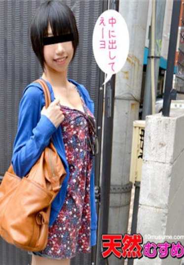 060717_002-CARIBPR 加勒比海通信 高级 060717_002 地方搭讪