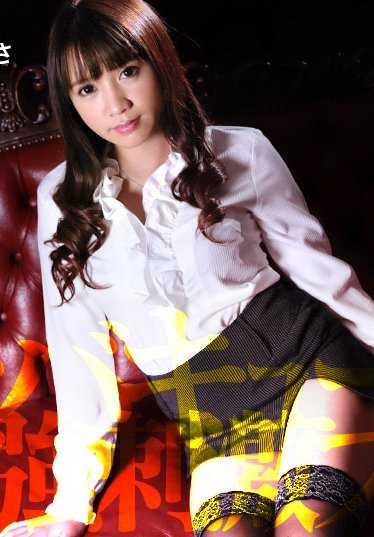 060719-937-CARIB 阴毛的粗细就是真空的强度 - 擅长刺激和粘性真空的半美女。