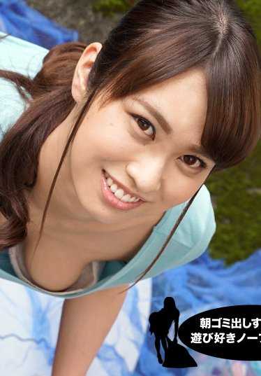 060819_859-1PON Monna Hayami 是隔壁那个爱玩的邻居，每天早上都会去倒垃圾。