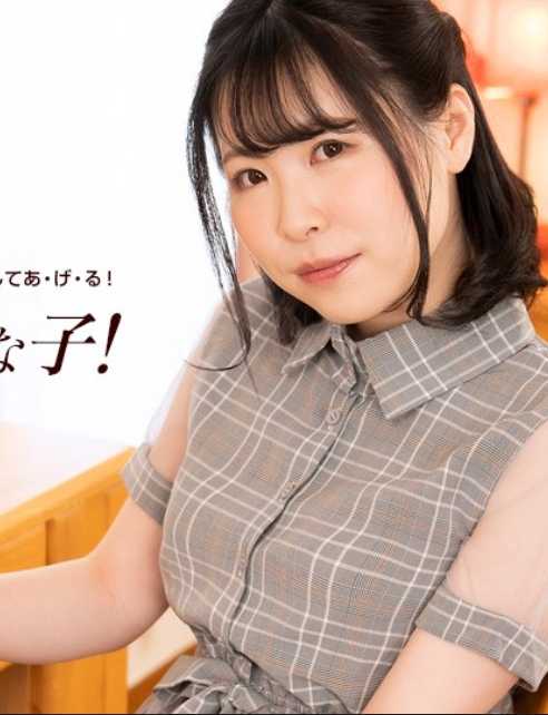 060824-001-1PON 一本道 060824_001 看起来很可爱的H女孩！ 音色みる