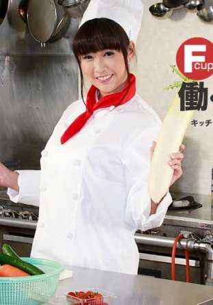 060916_313-CN ファミレスで働くトロイ主婦 霧生ゆきな