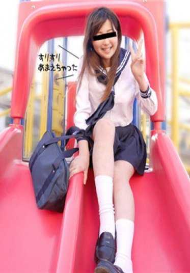 061017_01-10MU 天然美少女 061017_01 制服时代 ～在老师的家里做了～