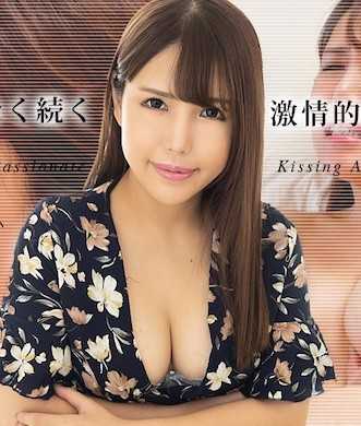 061023-001-CARIB 加勒比海061023-001 持续不断的激情接吻与插入4 高树美香