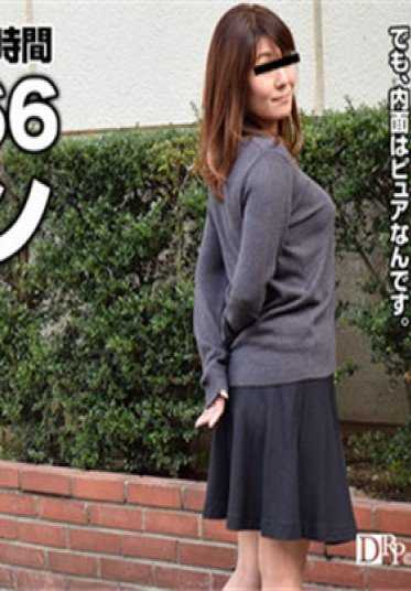 061517_104-PACO 帕科帕科妈妈 061517_104 说服家庭主妇 28 ～老男人666～菊池佳乃