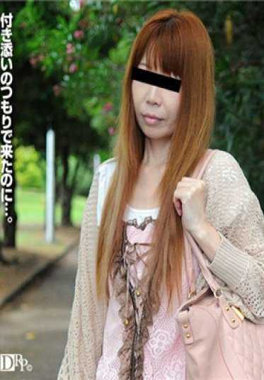 061717_105-PACO 帕科帕科妈妈 061717_105 初脱主妇在专业技巧中升天
