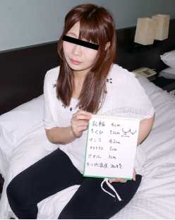 061921_01-10MU 女孩的结构 ～请测量Ecup的丰满胸部～的场圣子