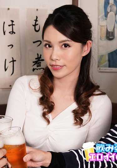062119-945-CARIB 喝酒姿势的情色 GP - 醉酒后温热的阴部汁液也是温热的。