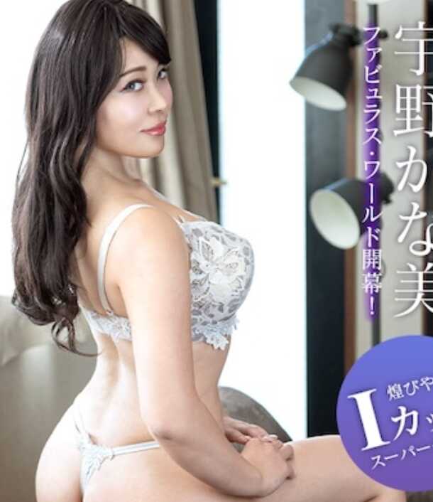 062125-001-CARIB 加勒比com 062125-001 被妻子的美人姐姐侵犯！禁断的偷拍NTR浓厚性交！