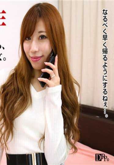 062217_001-CARIBPR 加勒比海通信 高级 062217_001 让丈夫打电话时操人妻 ～漏出的呻吟声～