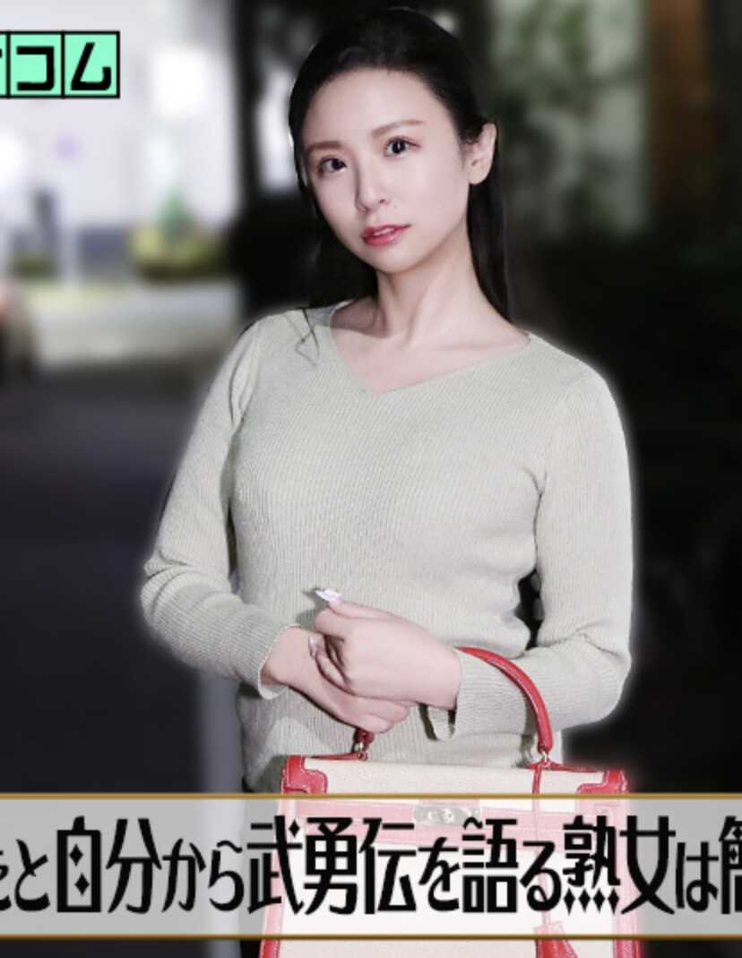 062226-001-CARIB 周三的加勒比‘自称以前很野并讲述自己武勇传的熟女很容易搞定的说法’2
