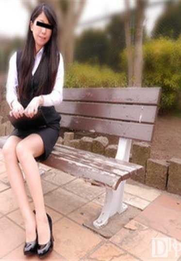 062417_01-10MU 天然妹子 062417_01 素人的工作 ～为了完成指标而做了～