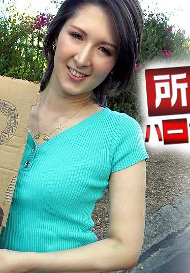 062519-947-CARIB 零控球率！目标墨西哥混血儿搭便车