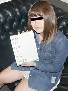 062519_01-10MU 女人是如何工作的--我已经熟透了......